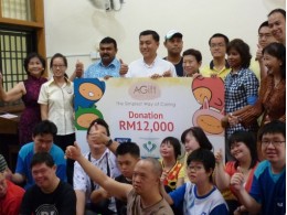 Acknowledgement of Donation